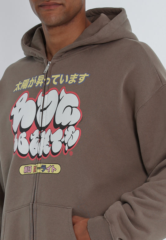 LowLight Sutdio Herren  in grau