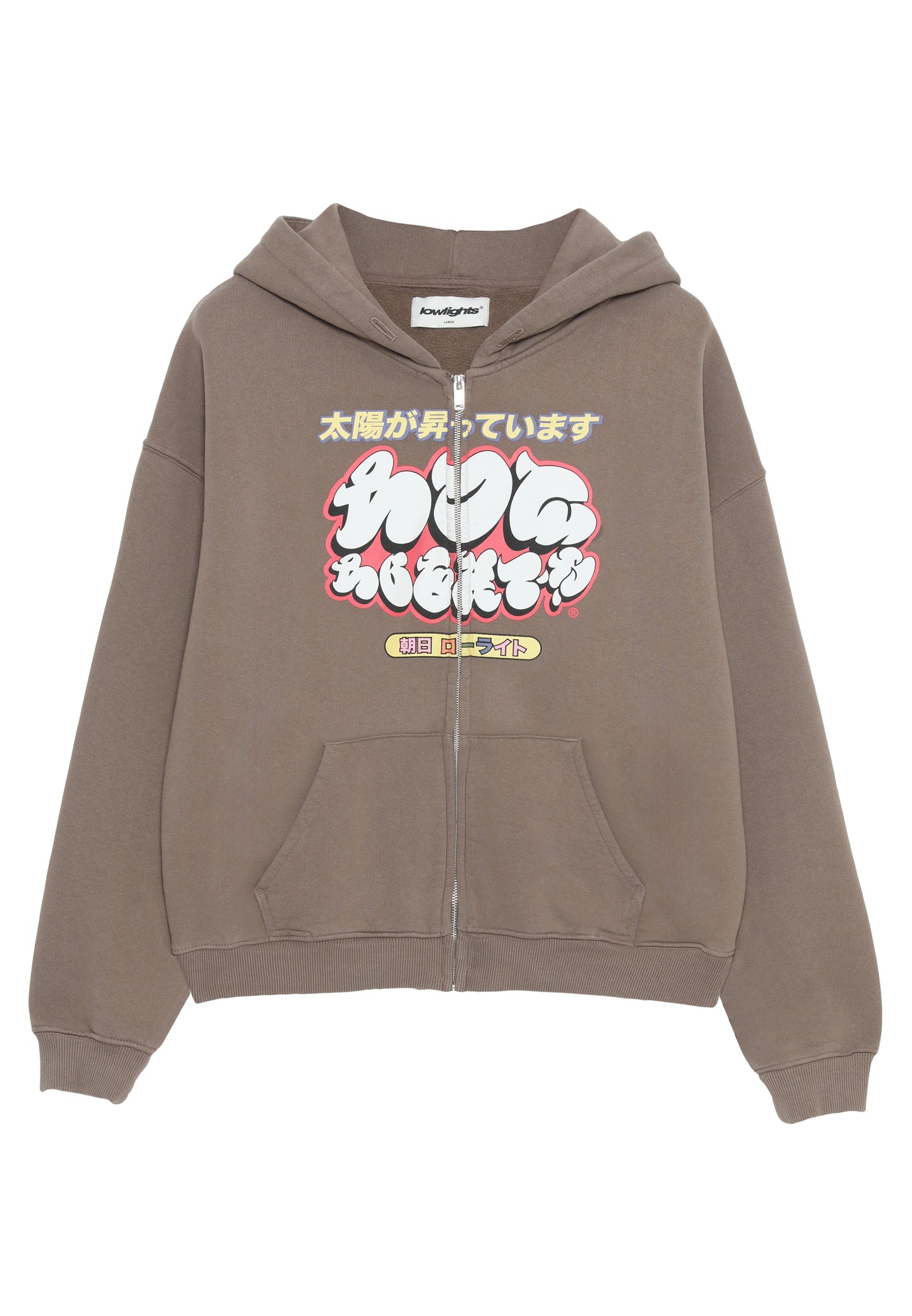 LowLight Sutdio Herren  in grau